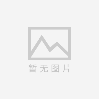 总结，中央空调家用优缺点是那些？