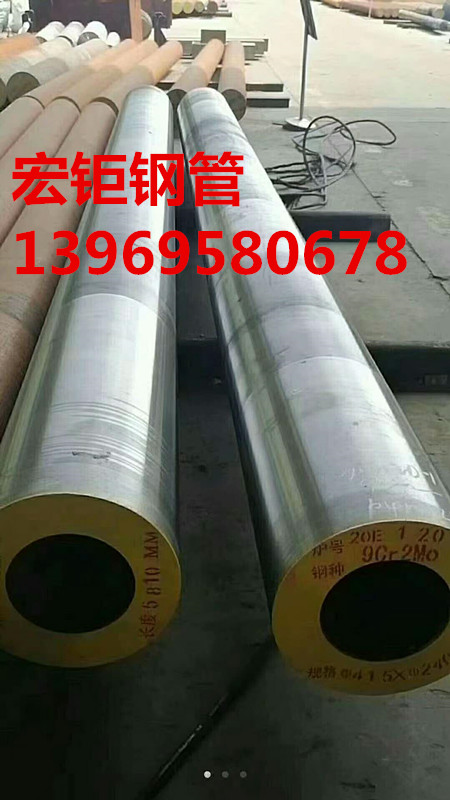 微信图片_20201005084254_副本.jpg 微信图片_20201005084254_副本.jpg