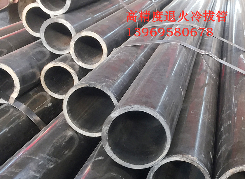 微信截图_20201204164110_副本.png 微信截图_20201204164110_副本.png